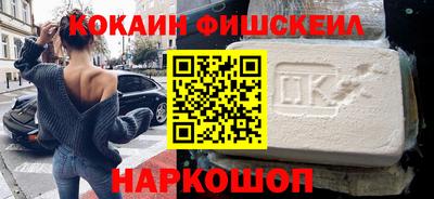 MDMA Вязники