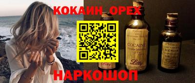 MDMA Вязники