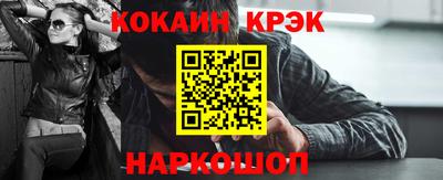 дживик Вязьма