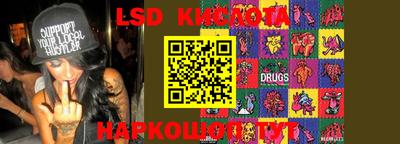 MDMA Вязники