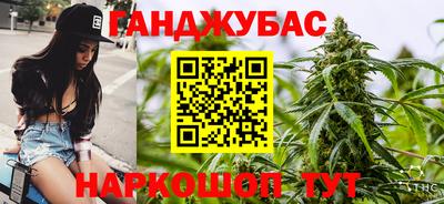 индика Гулькевичи