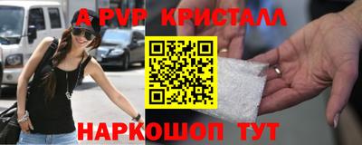 дживик Вязьма