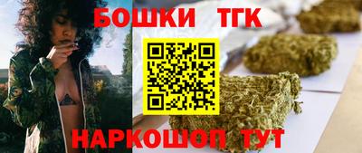спиды Вышний Волочёк