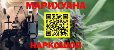 дживик Вязьма