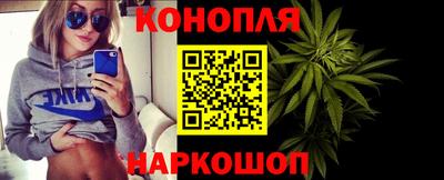 таблы Гудермес