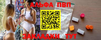 MDMA Вязники