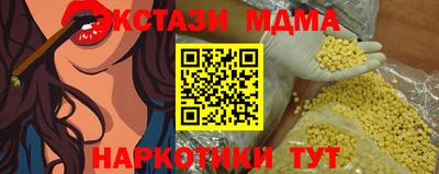 дживик Вязьма