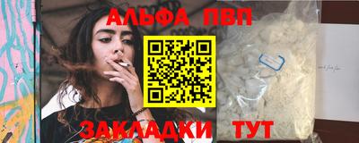 MDMA Вязники