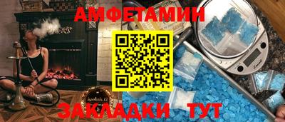 каннабис Гуково