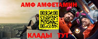 MDMA Вязники