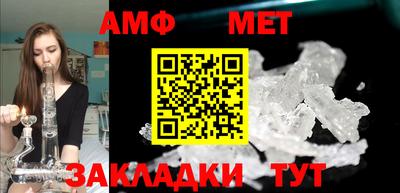индика Гулькевичи