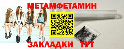 индика Гулькевичи