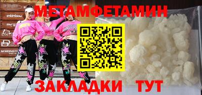 каннабис Гуково