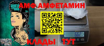 индика Гулькевичи