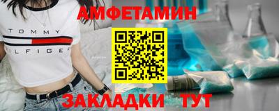индика Гулькевичи