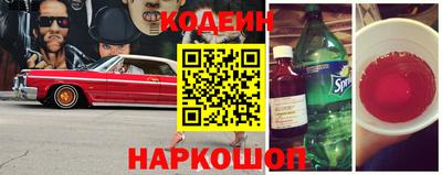 индика Гулькевичи
