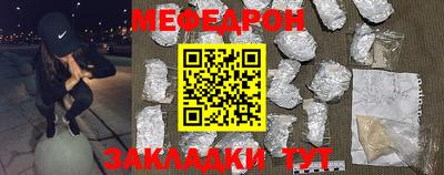 индика Гулькевичи