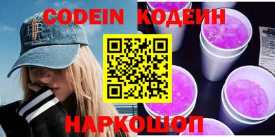 MDMA Вязники