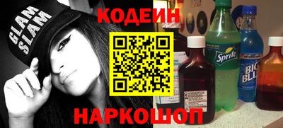 каннабис Гуково
