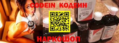 MDMA Вязники