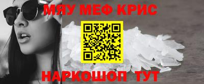 MDMA Вязники