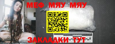 индика Гулькевичи