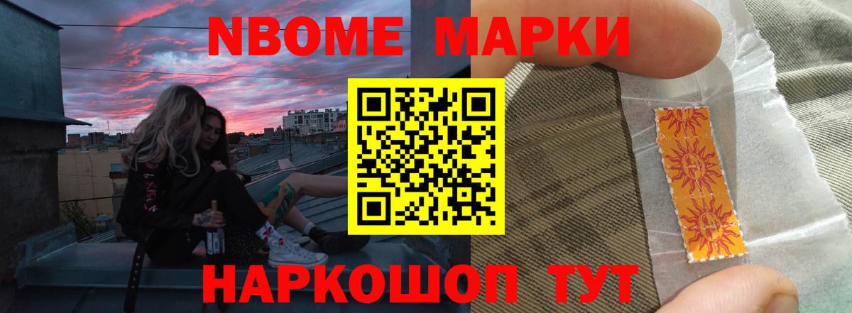 Лсд 25 экстази кислота Дзержинский